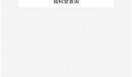 贵港最新爆料事件视频播放,视频揭露惊人真相，事件详情曝光！