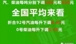 平安苍南爆料最新消息,揭秘事件背后真相